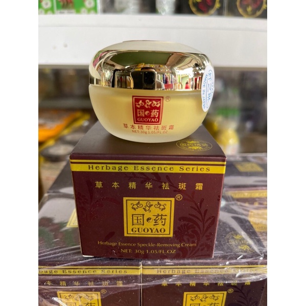 Kem sâm nâu guoyao dưỡng trắng da 9 tác dụng