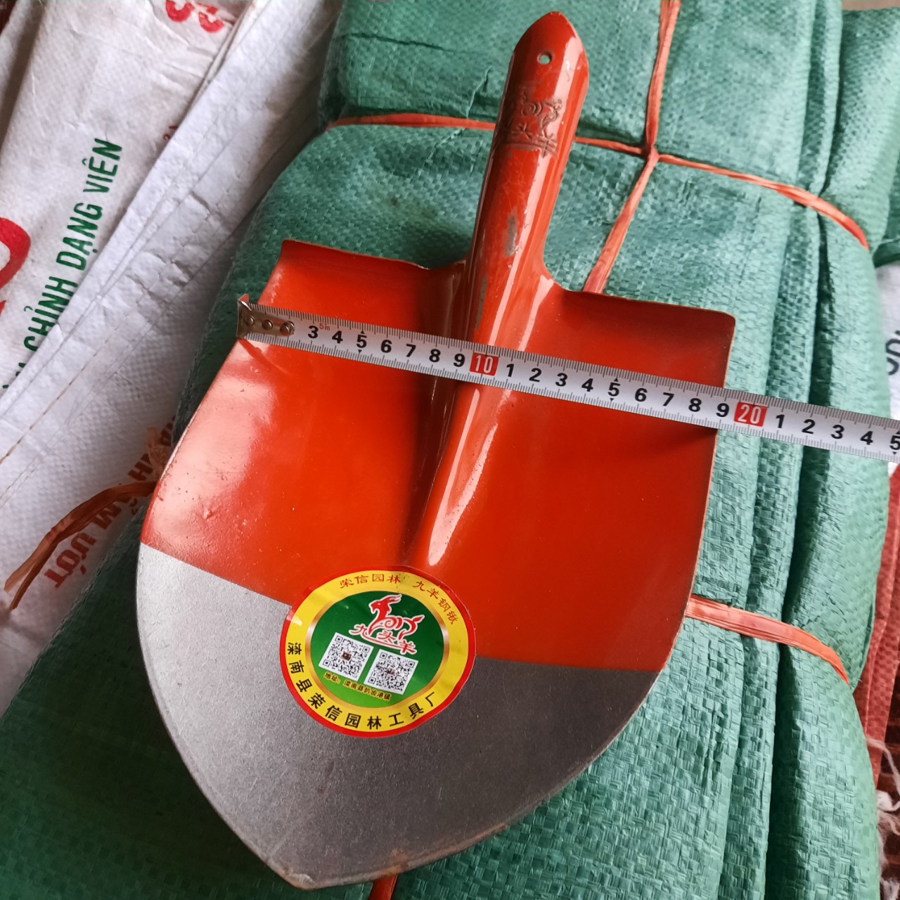 Xẻng làm vườn, xẻng cam bé