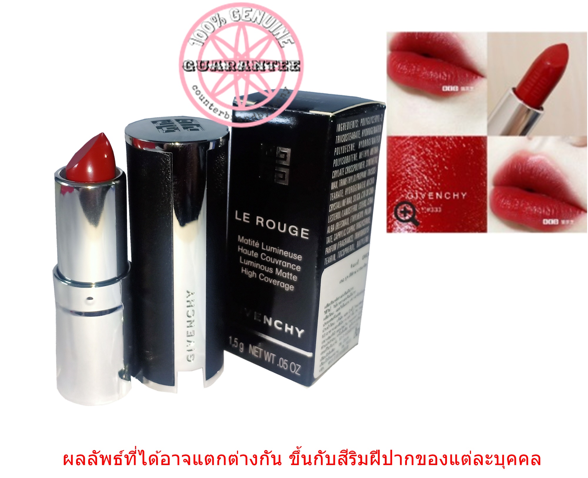 Son Givenchy Givenchy Le Rouge Sculpt 04 Givenchy 252894 Le Rouge