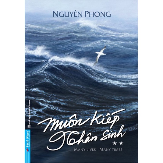 Sách - Combo 2 Cuốn: Muôn Kiếp Nhân Sinh Tập 1 & 2 (Khổ nhỏ)