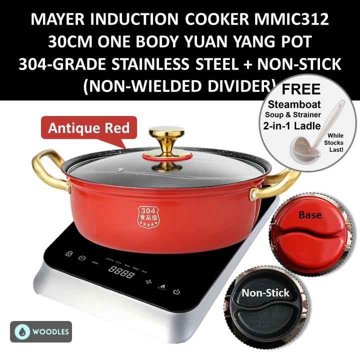 [SG Stock] WOODLES MAYER Induction Cooker MMIC312★Stainless Steel Yuan ...