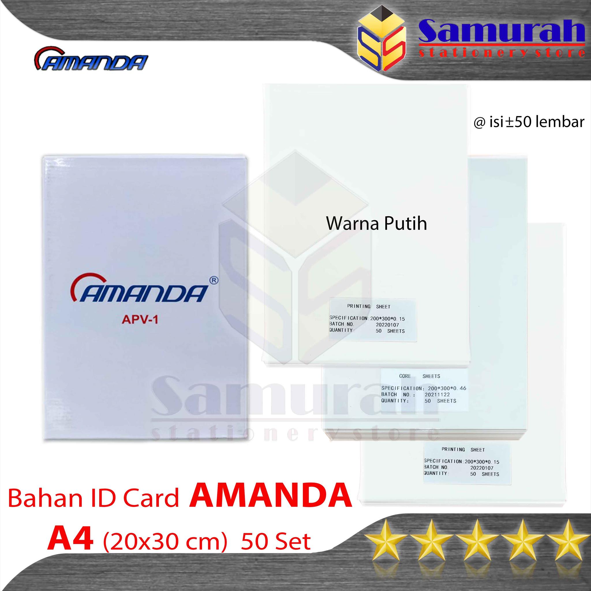 Bahan ID Card Amanda A4 Putih Ukuran 20 x 30 cm / PVC Sheet Printable ...