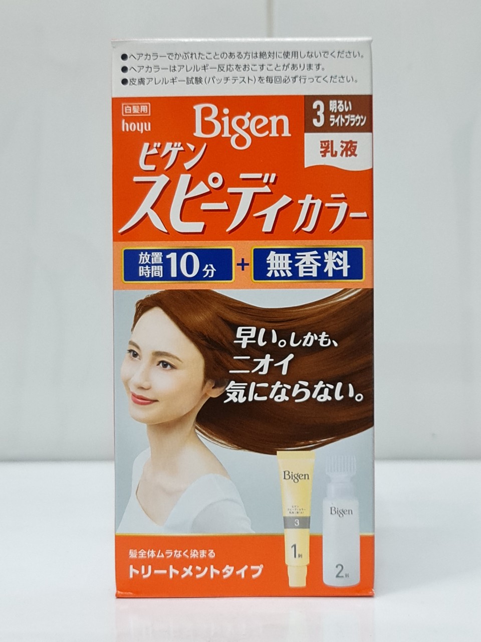 Thuốc Nhuộm Tóc Phủ Bạc BIGEN Nhật Bản