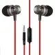 【New release】Earphone For LG G Pro 2 / L Bello / G Pro Lite / G Flex 2 Magna Spirti Leon G4 Beat G4s X Screen X Cam Earphones Earbud Earpiece. 