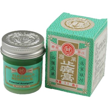 Dâu  Cù Là Electric Medibalm