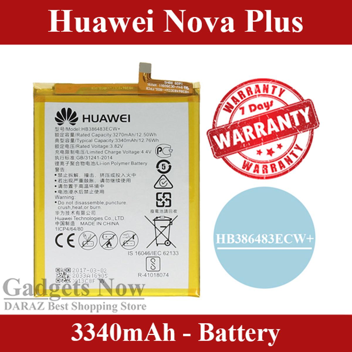 Huawei Nova Plus Battery HB386483ECW+ Replacement Premium Quality 3340mAh For Huawei Nova Plus