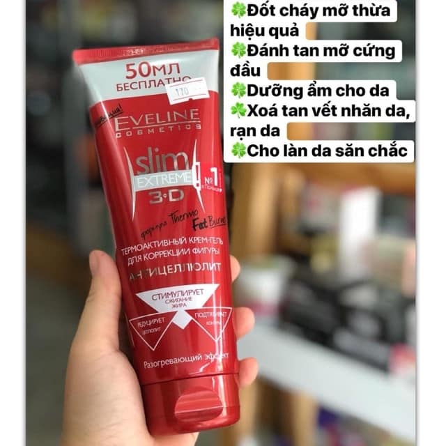 { CHÍNH HÃNG } KEM TAN MỠ EVELINE SLIM EXTREME 3D NGA