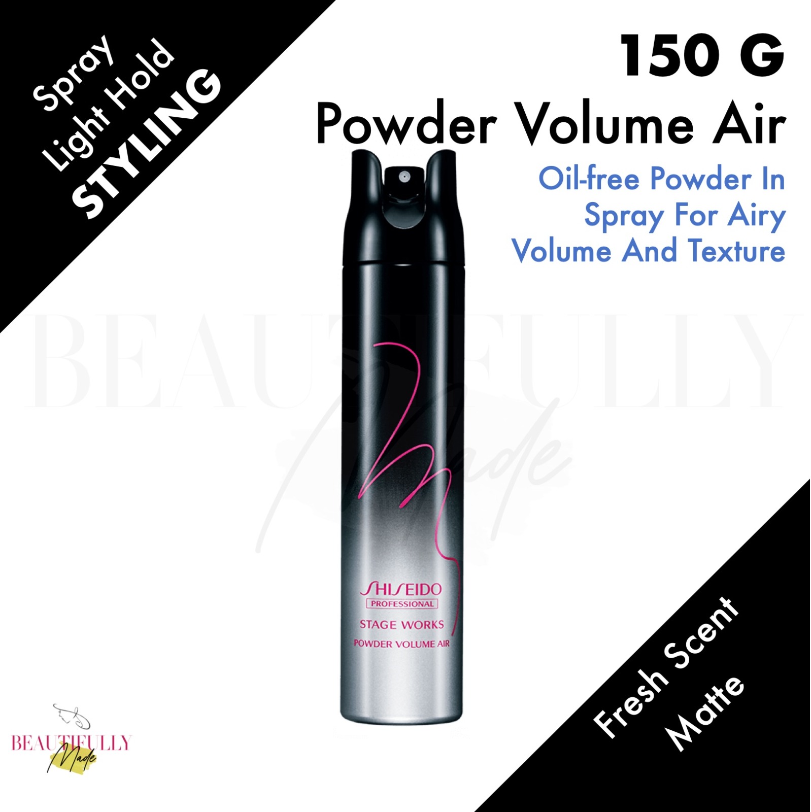Shiseido Stage Works Powder Volume Air 150g | Lazada Singapore