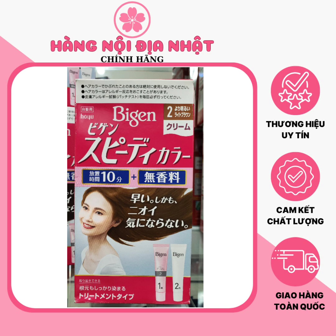 Nhuộm tóc phủ bạc nữ Bigen Hoyu Nội Địa