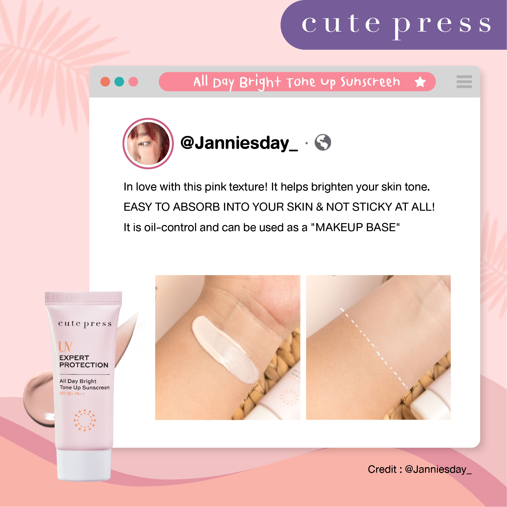 cute press all day bright tone up sunscreen