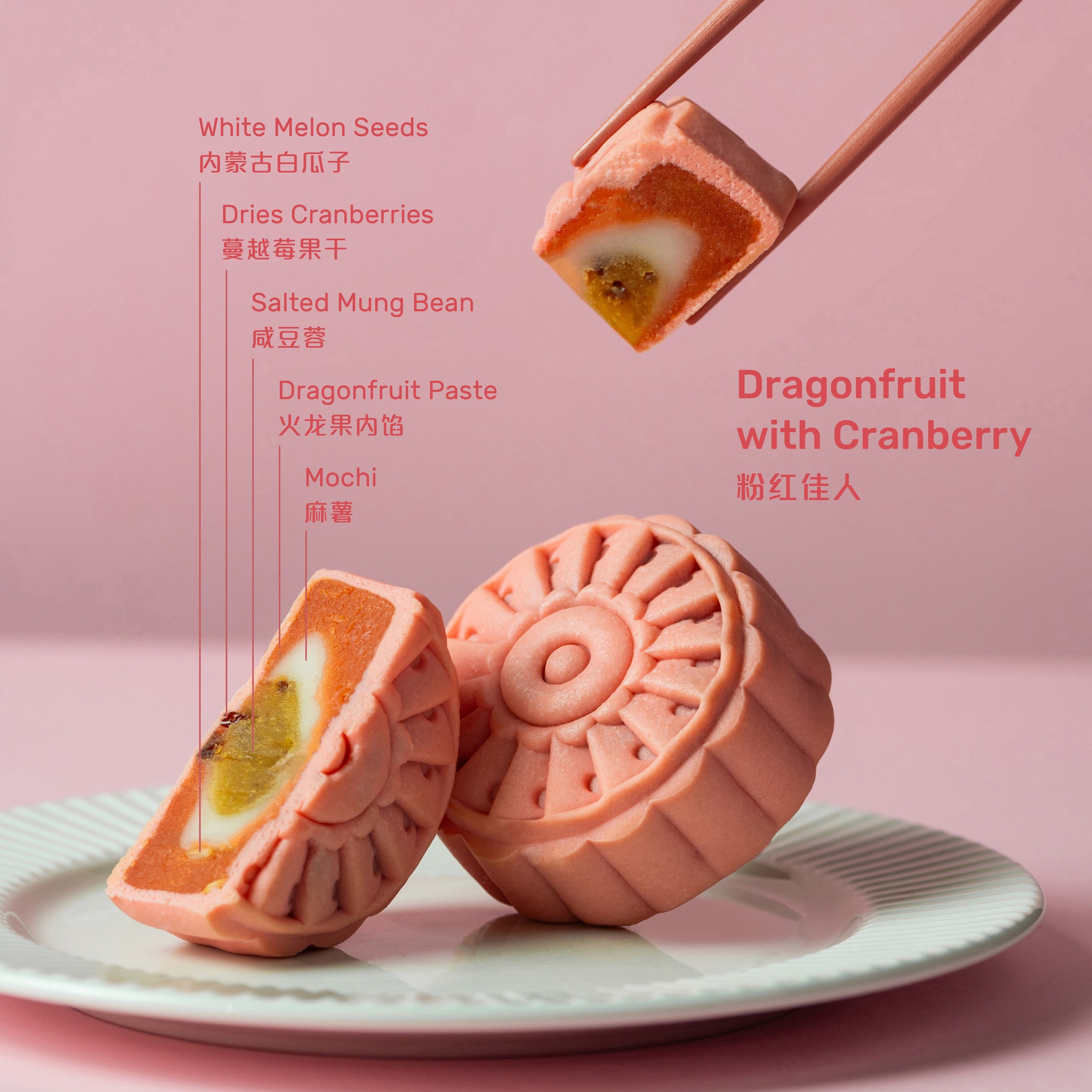 未開封】SEVENTEEN 恋するたまごっちゅ KING &QUEEN 未開封】SEVENTEEN