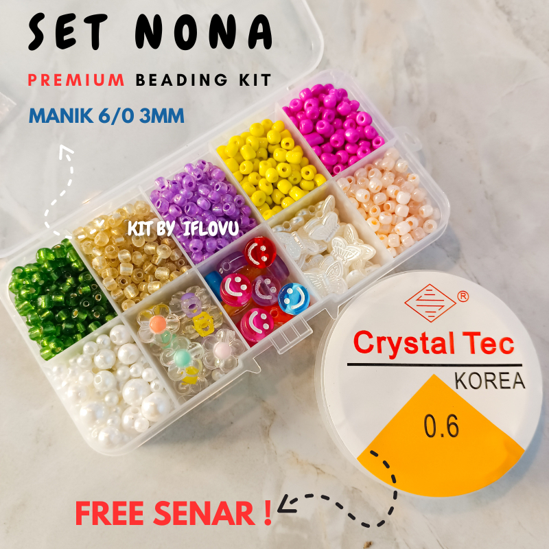 洋書 Manik-manik di Indonesia Beads Manik-manik di Indonesia = Beads in Indonesia / Sumarah Adhyatman