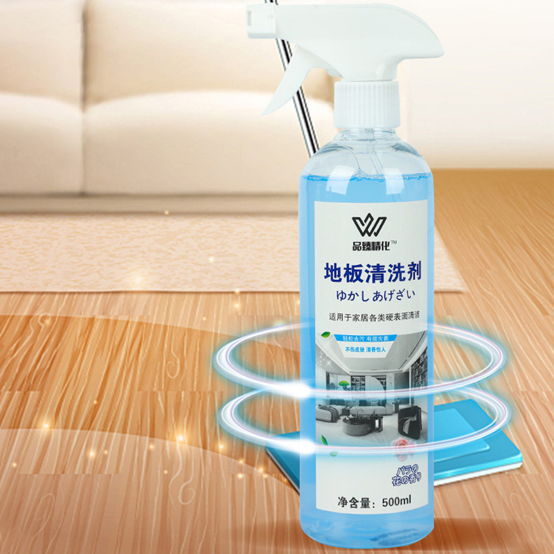 Floor cleaner detergent daily mopping quick-drying descaling foam cleaner
