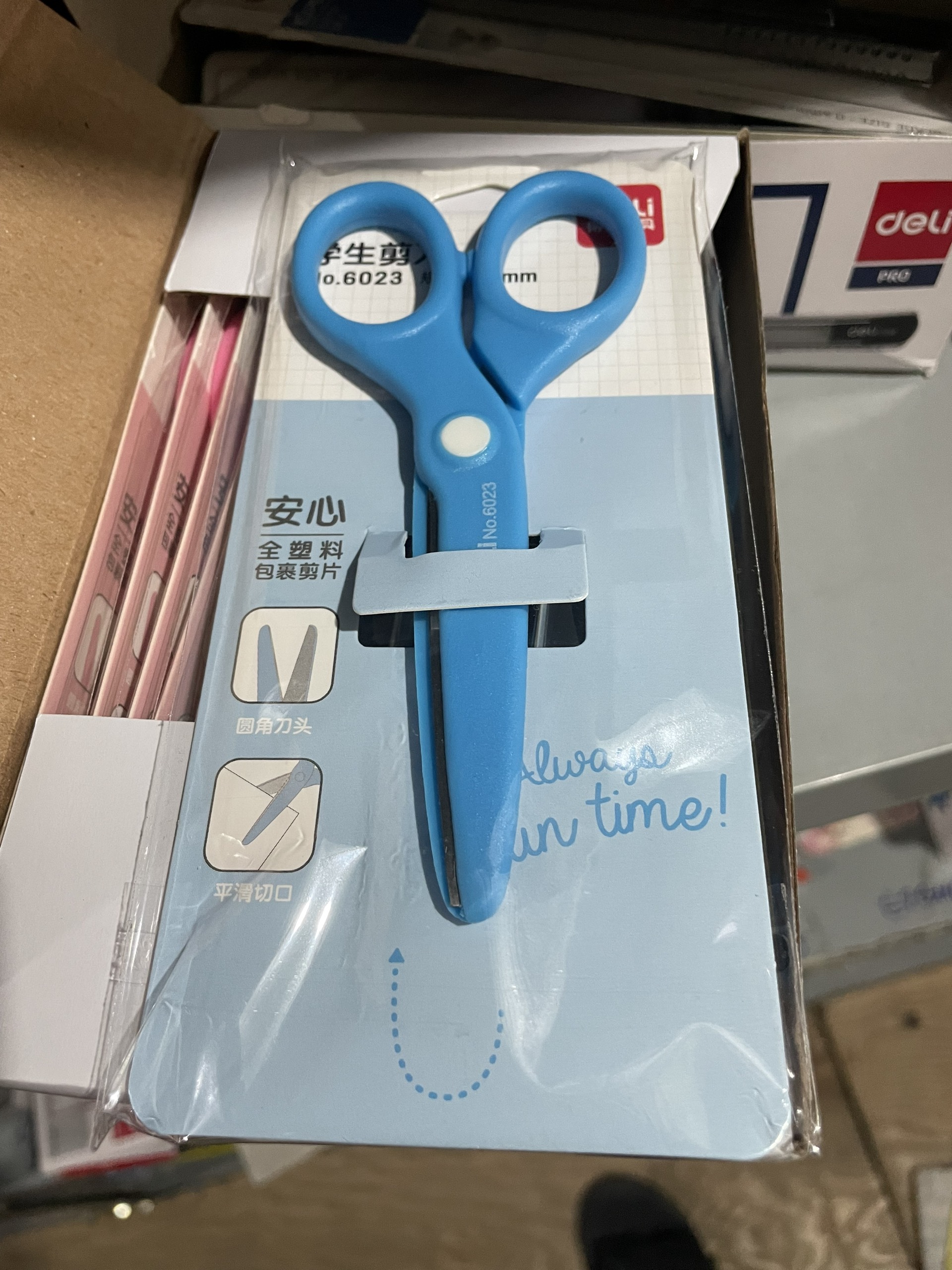 (1 Cây) Kéo Học Sinh Nhỏ Deli 131mm 6023