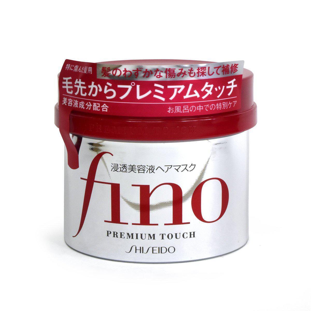 Fino Premium Touch Hair Mask 230g Lazada PH
