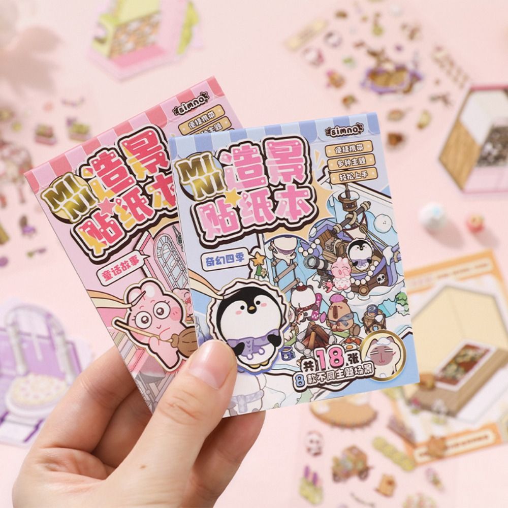 Cute Mini Size Landscape Sticker Book 8 in 1 DIY Miniature Scene ...