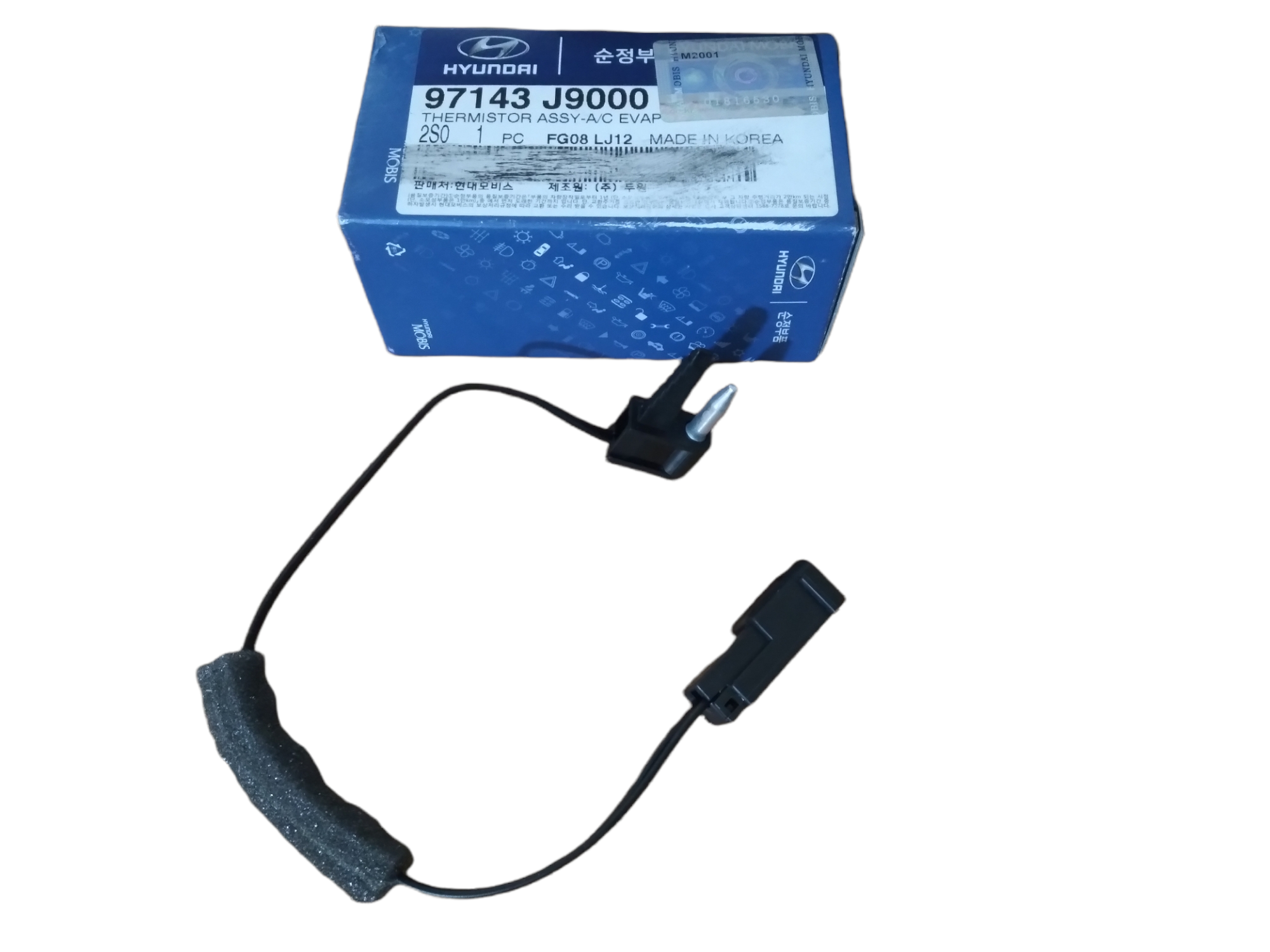 Acouto AC Evaporator Thermistor (971431M000) - 2-Pack For Hyundai/Kia Models