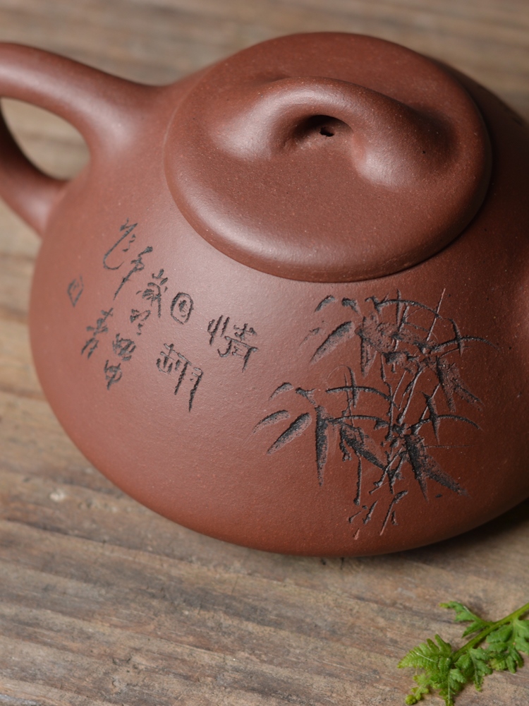 ✺ LUWU Clay Teapot from Yixing Pot