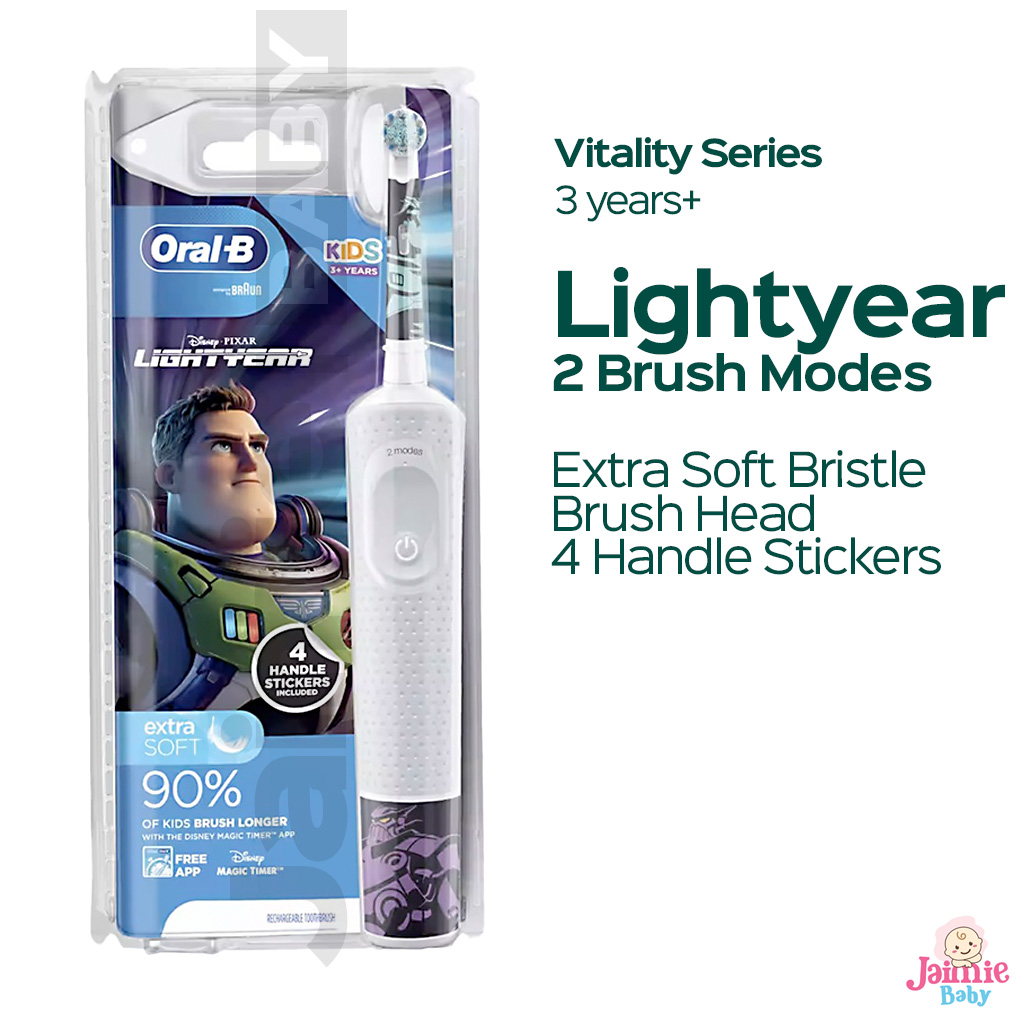 Oral B Electric Toothbrush Junior Kids Series Star Wars Princess Cars