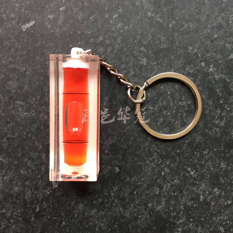 【InnovateWorld】Hot sale!! HACCURY Magnetic Level key chain Level Measuring Instrument Three Colors. 