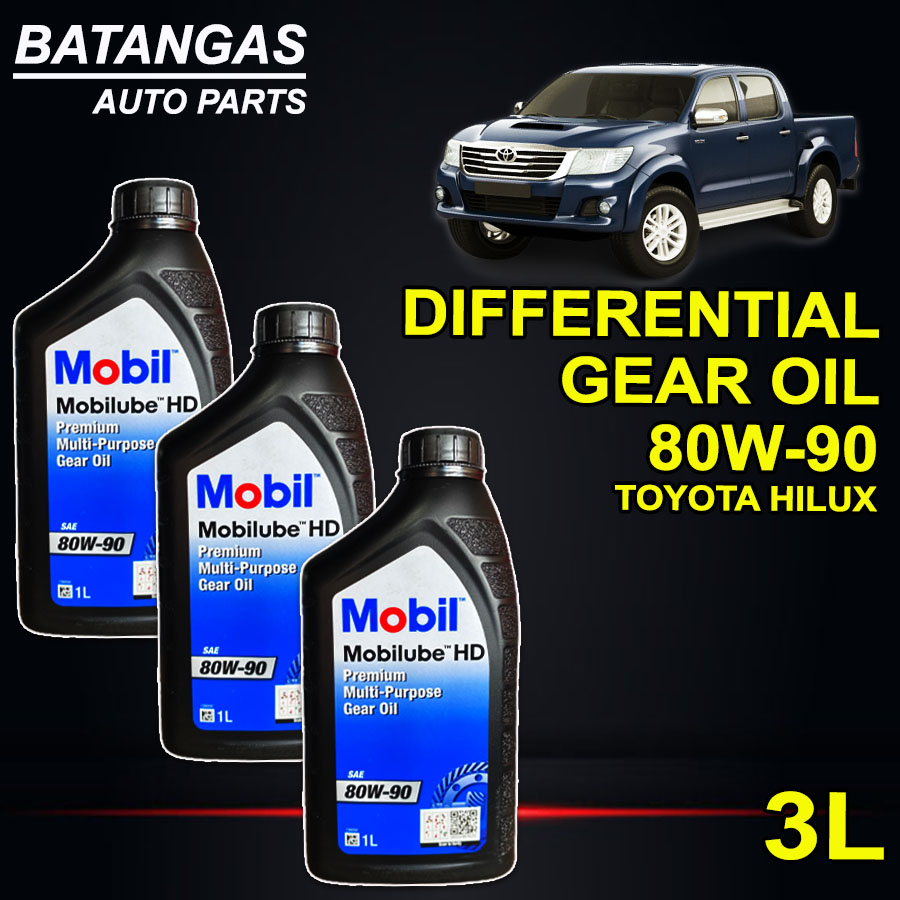 MOBIL MOBILUBE PREMIUM DIFFERENTIAL GEAR OIL TOYOTA HILUX 3 LITERS 80W90 Lazada PH