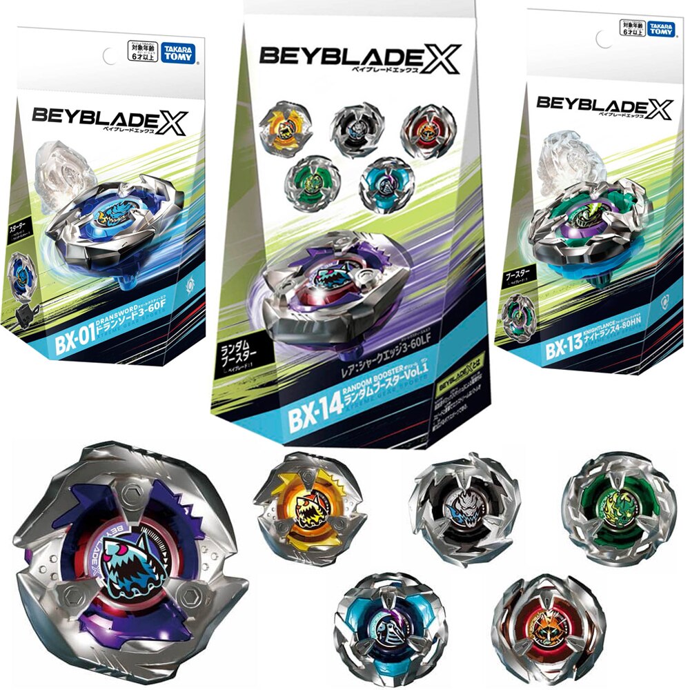 BEYBLADE X ベイブレードX BX-13 ブースター ナイトランス 4-80HN 