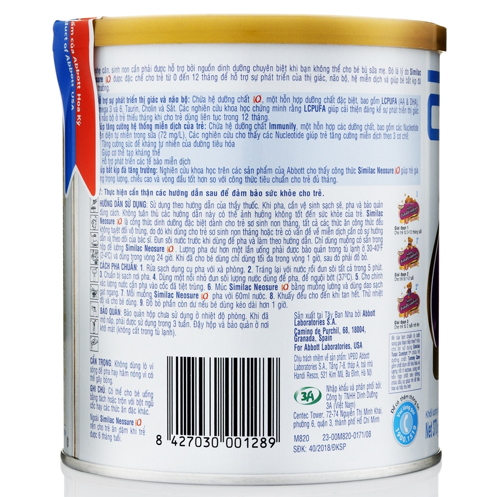 Similac Neosure - 370g