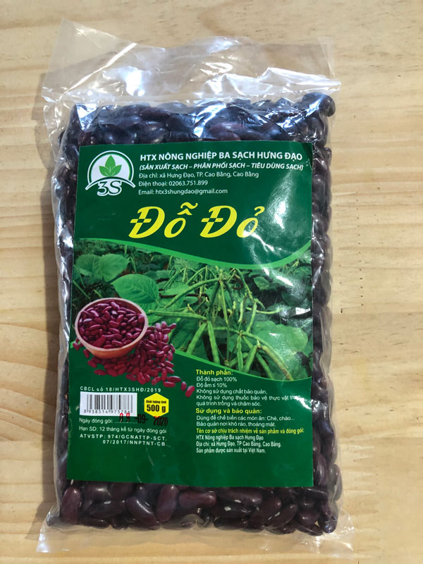 Đậu Đỏ Hạt To Cao Băng 200G