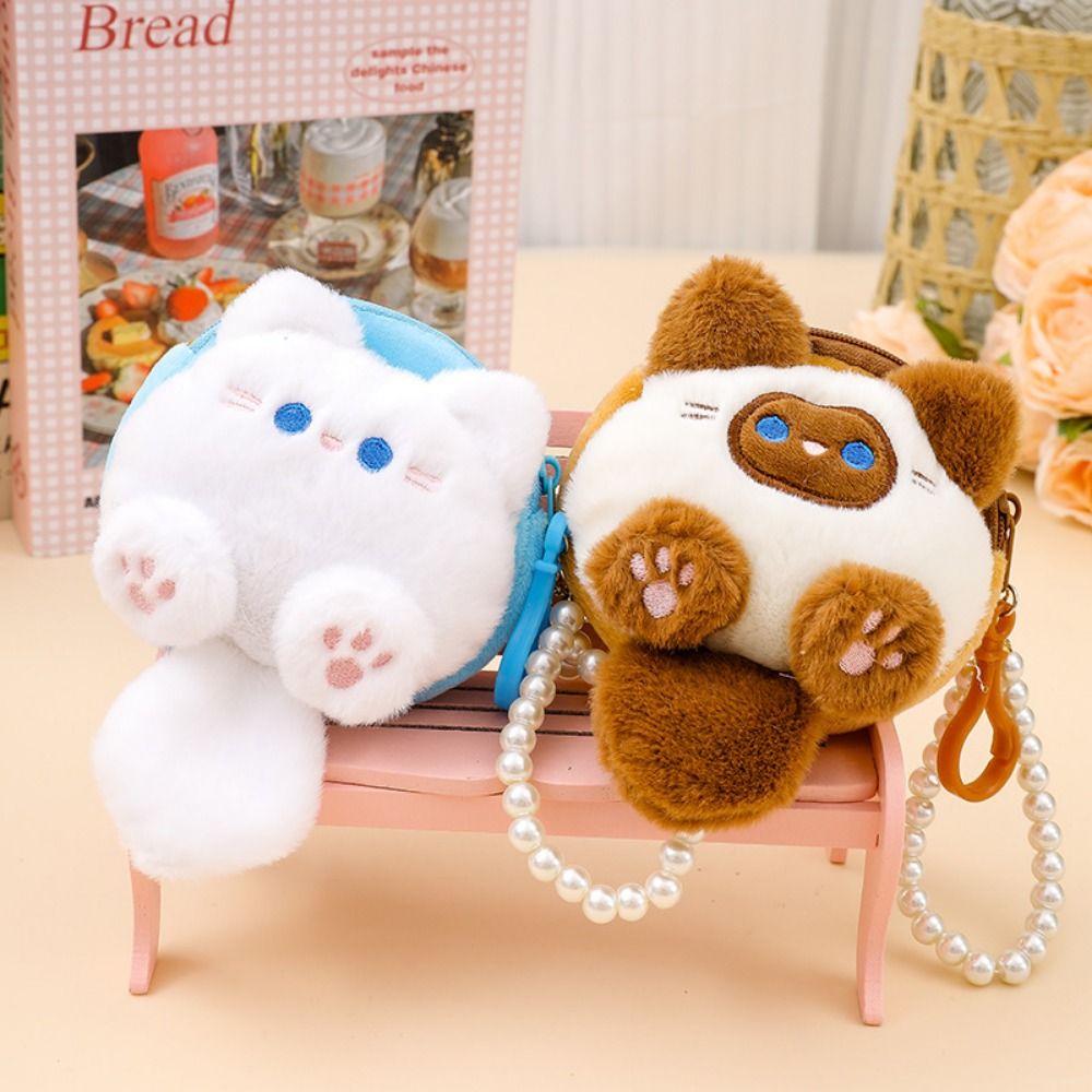 Cat Purse Accessories White Cat Bag Charm Key Chain Made Of Durable PVC, Stylish Accessory For  Bags Nihaojewelry