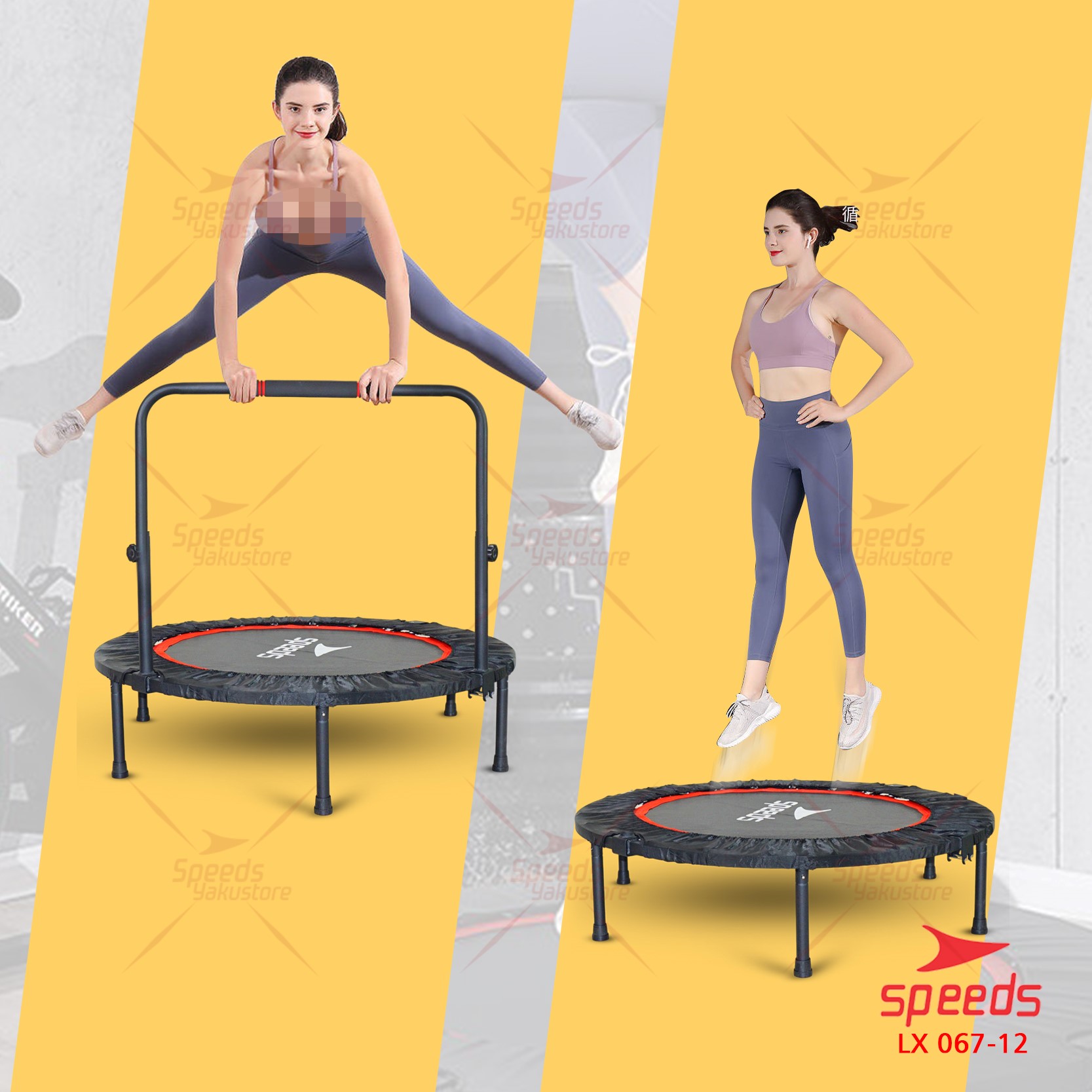 SPEEDS Trampoline Anak Trampolin Dewasa 40\" Alat Olahraga Lompat