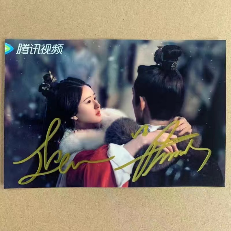 %E3%80%90Exclusive%20Offer%E3%80%91Love%20Like%20The%20Galaxy%20Ling%20Buyi%20Chen%20Shaoshang%20Drama%20Stills%20Autographed%20Photos%20Zhao%20Lusi%20Wu%20Lei%20Hd%20Poster%20Signature%20Pictures%20-%20Image%204