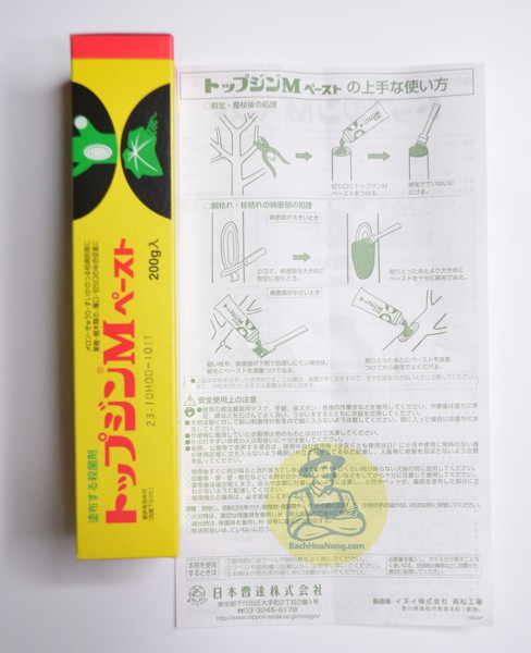 [HCM]Keo liền sẹo TOP JIN M PASTE Nhật Bản tuýp 200gr