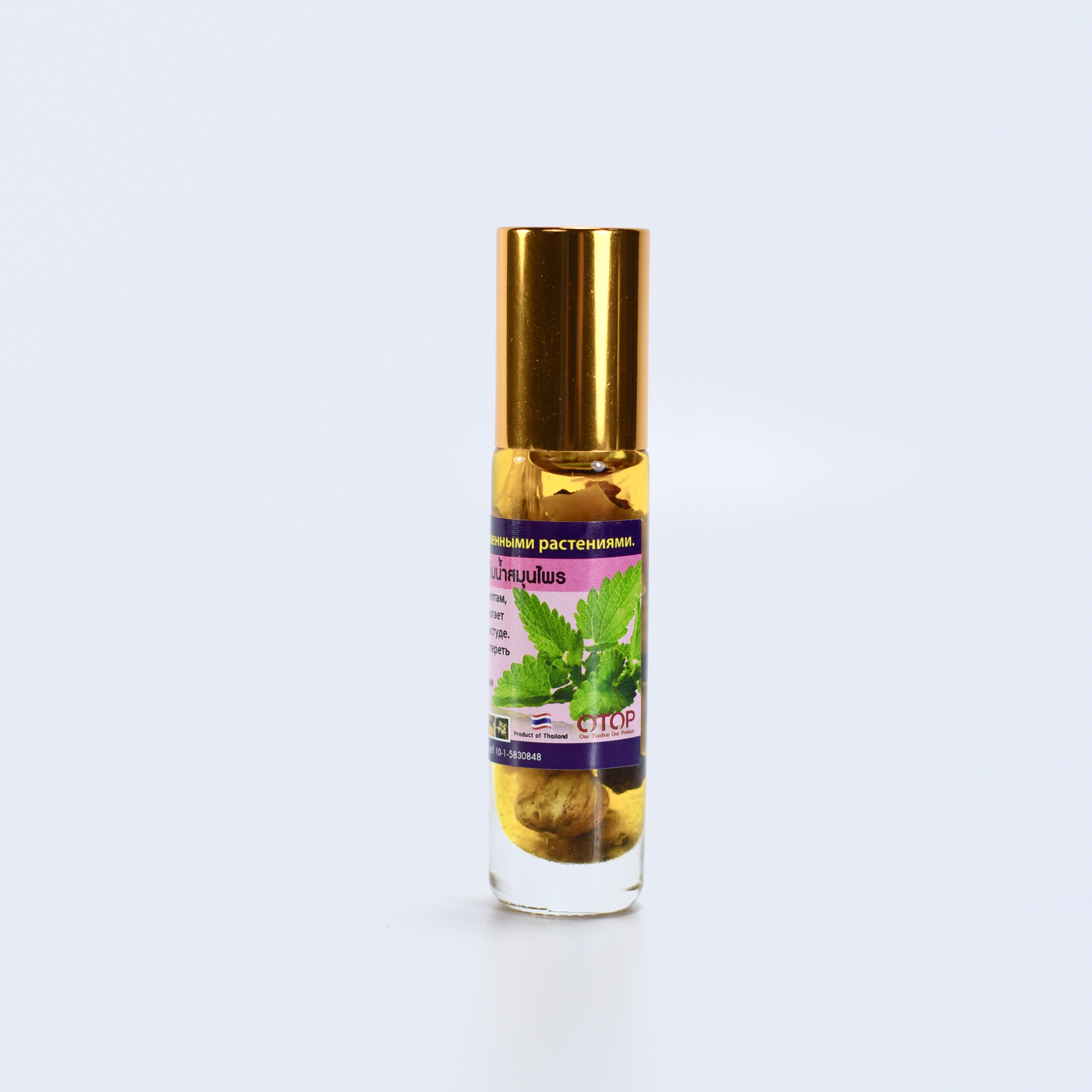 Dầu gió thảo mộc Thái Lan hương bạc hà (Mint) - 8ml