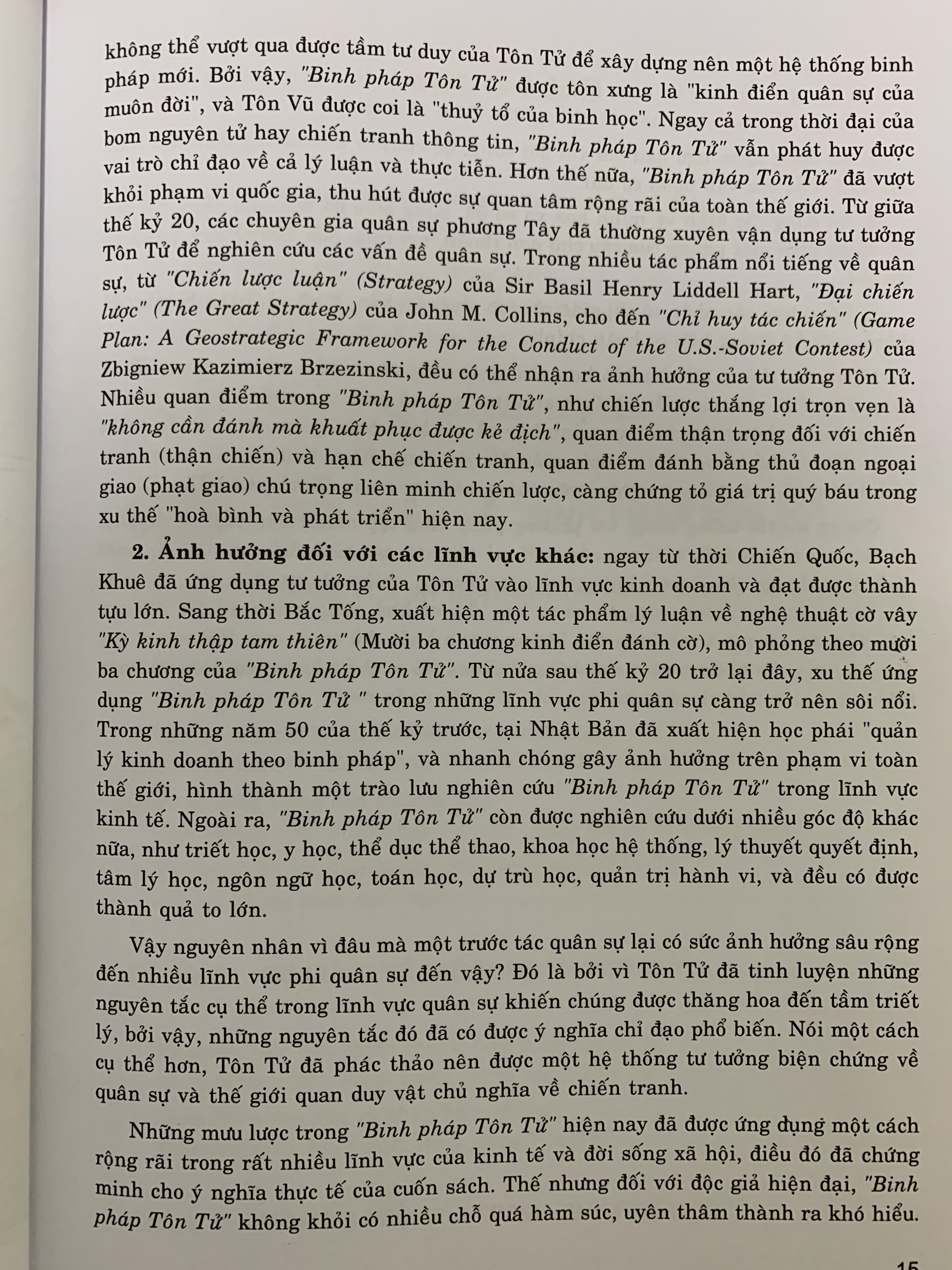 Binh Pháp Tôn Tử (Tái Bản 2022 - Minh Lâm)