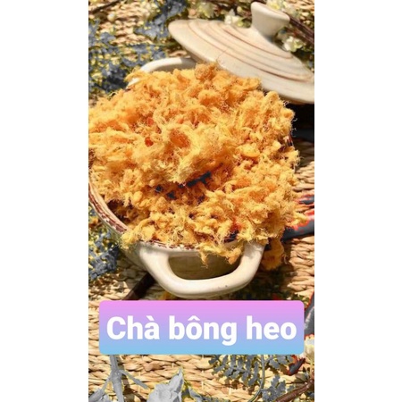 Chà bông heo xù đặc biệt 250g
