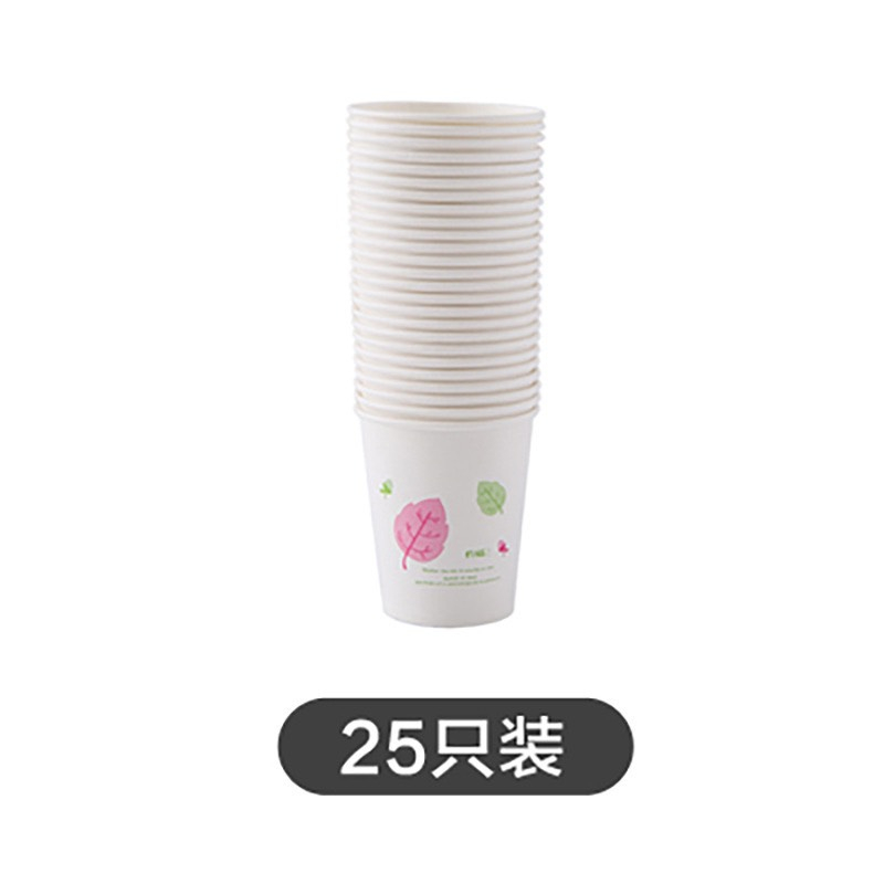 Set 50 cốc giấy 250ml dùng 1 lần