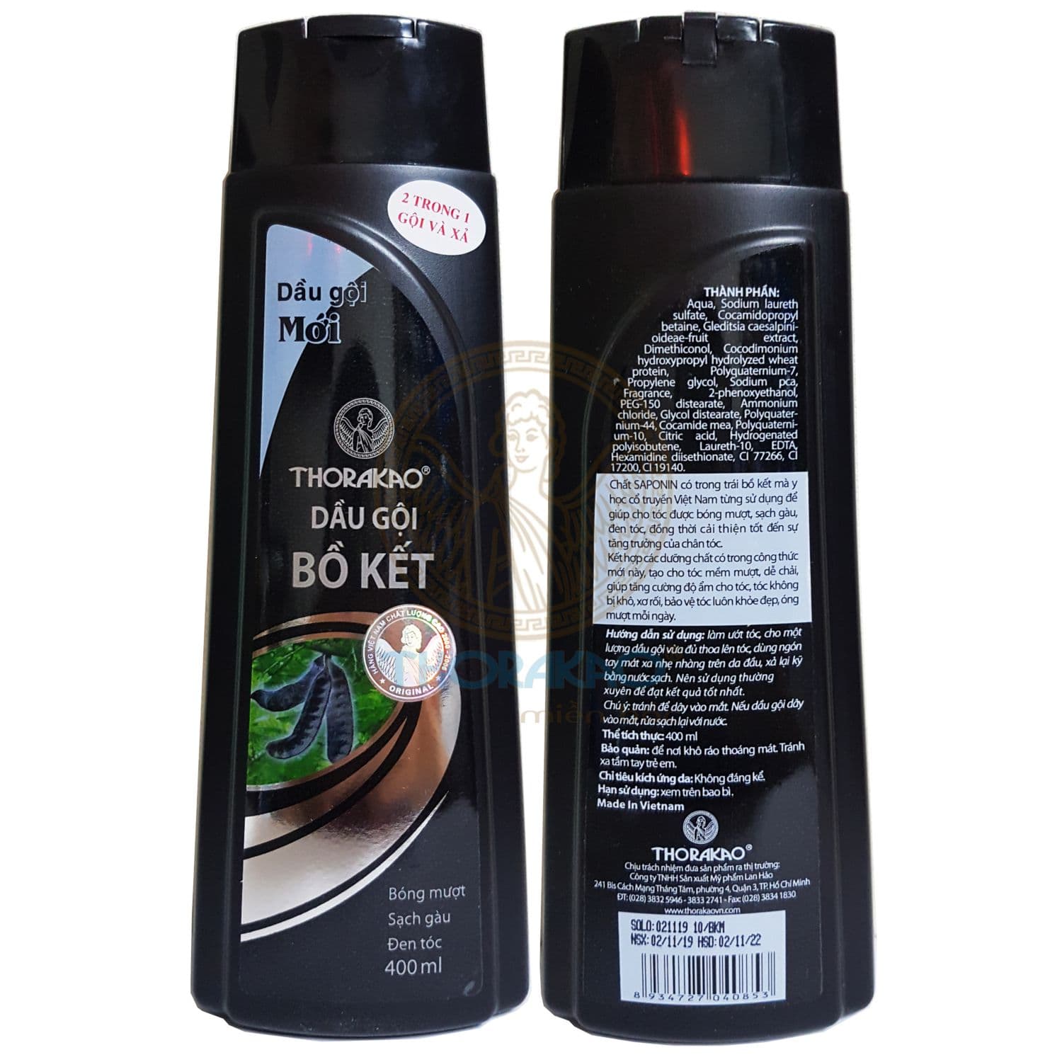 Dầu Gội Bồ Kết thorakao (Mới) 400ml