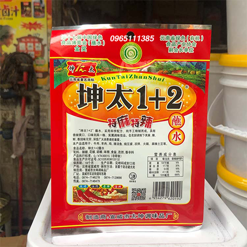 Bột Ớt trộn Cay Tê 1+2 100g - Chấm, Rắc đồ ăn