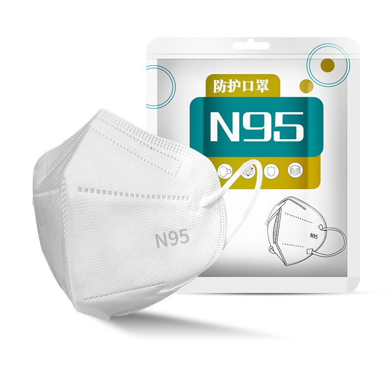 [ SG Ready Stock]N95 mask medical grade protection 5 layers of protection filtration 95