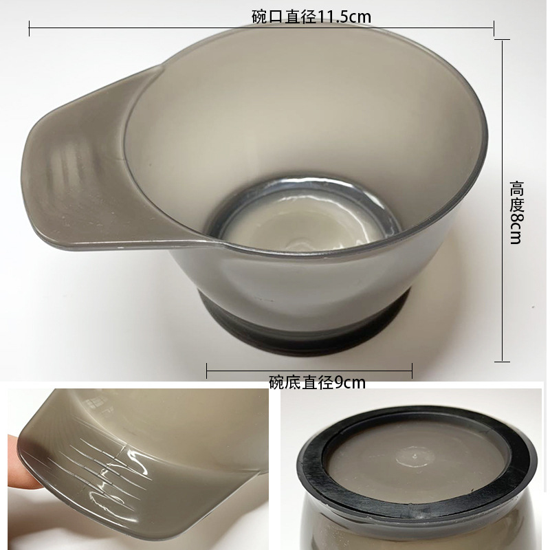 Bát nhuộm kèm+Lược nhuộm tóc