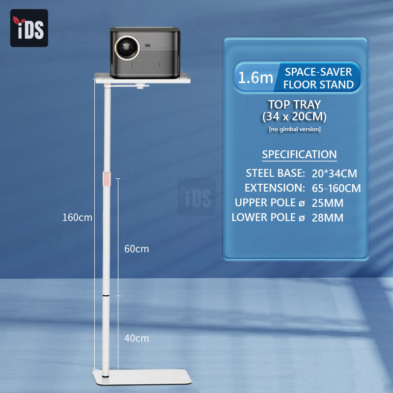 iDS Pearl White Projector Stand Table Stand Floor Stand Tray Placement