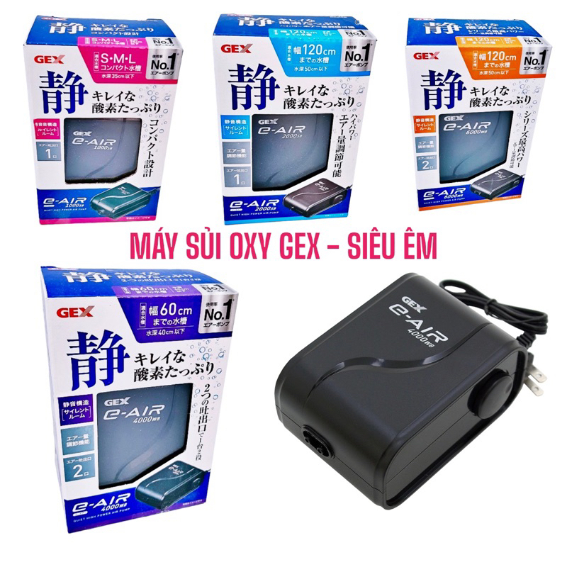 Máy sủi khí oxi siêu êm gex air 1000sb/ 2000sb/ 4000sb/ 6000sb i tặng kèm dây và đá sủi
