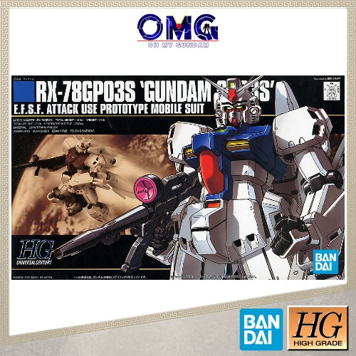 G.A.M.B.I.T.: MG Gundam RX-78 GP03s : STAMEN - GPh Custom ver AAG