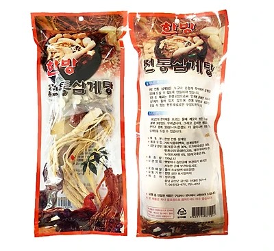 Gói Dược Thảo Rễ Hồng Sâm khô Korea 100g/gói (ngâm_rượu/hầm gà)
