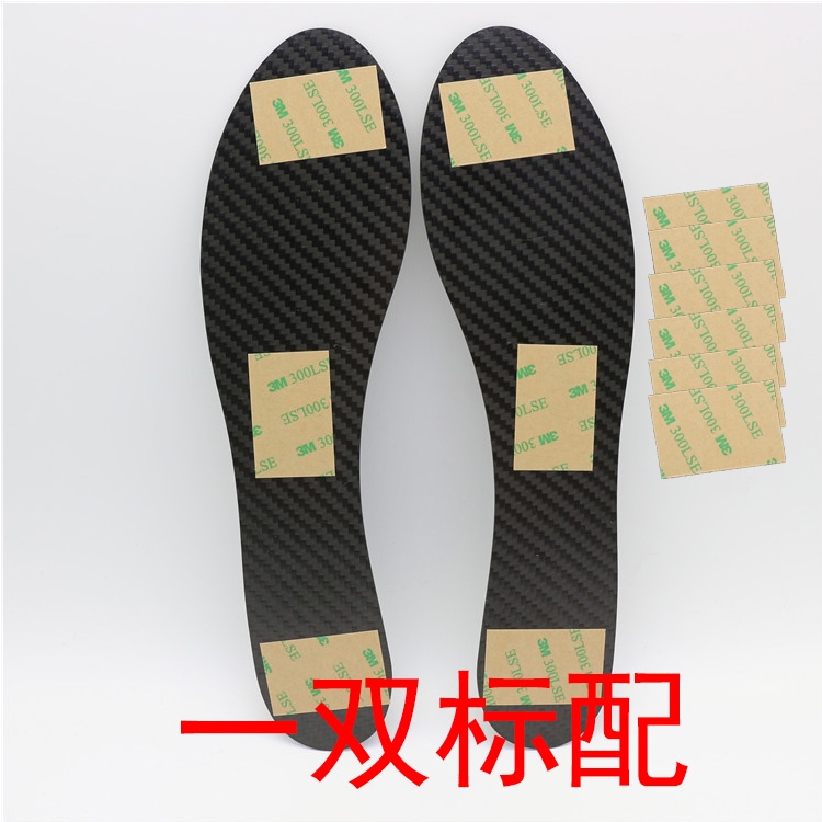 High quality Carbon plate insole full palm 3K carbon fiber material