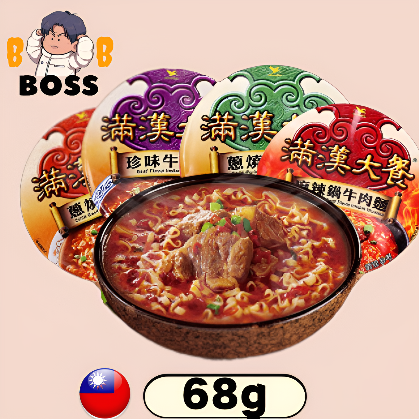 Taiwan PECOS Uni-President Instant Noodles HotPotBeef/Beef