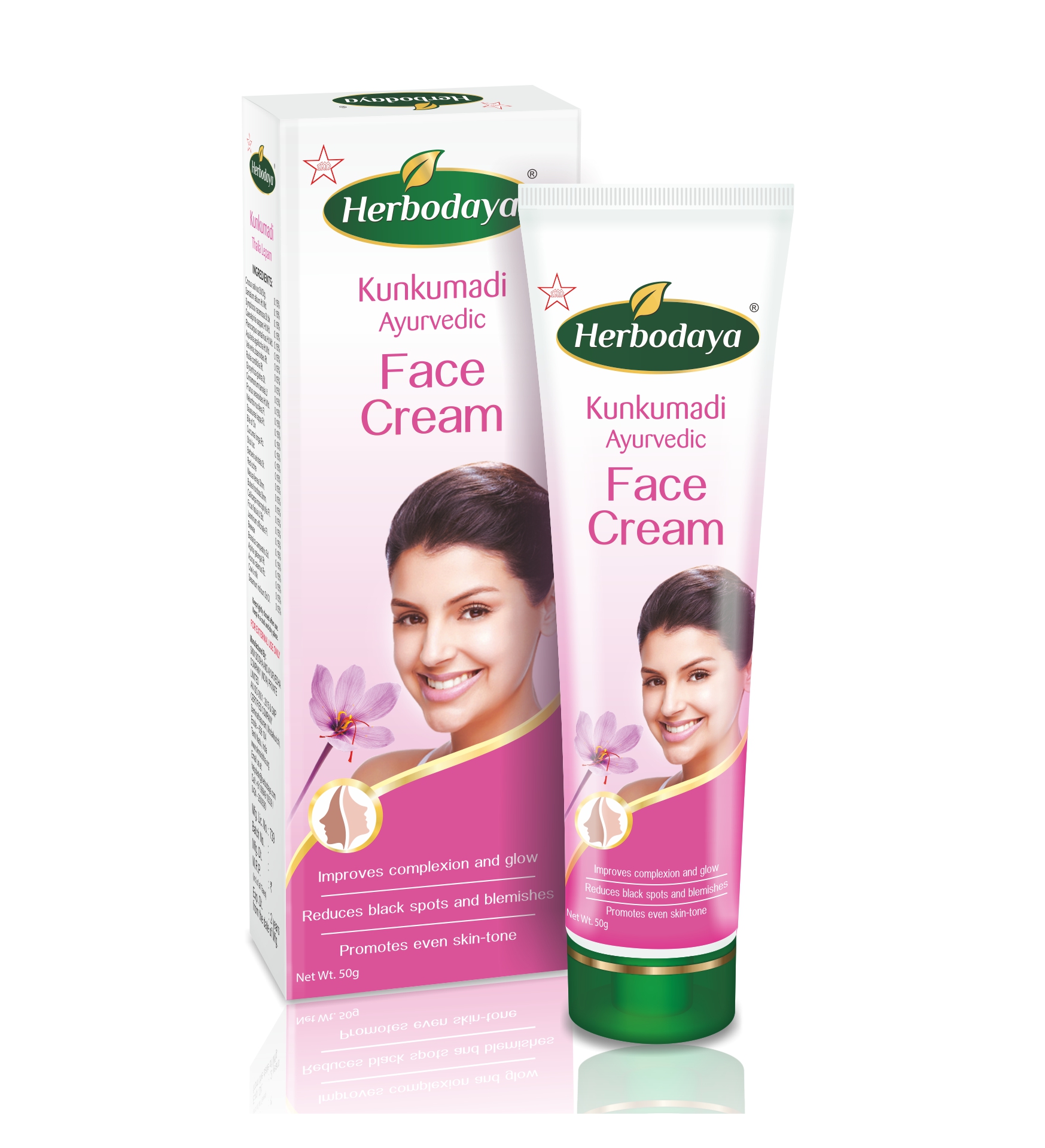 kumkumadi face cream