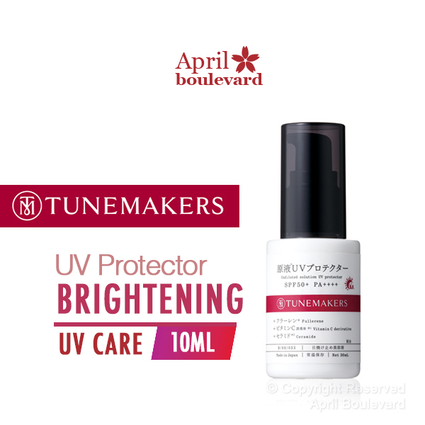 tunemakers sunscreen