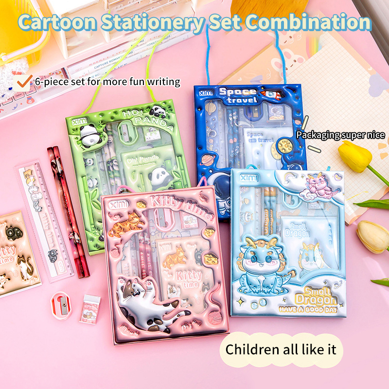6in1 Stationery Set 3D Cartoon Handheld Stationery Set Children's Learning Gift Box Learning Stationery Students Study Supplies. 