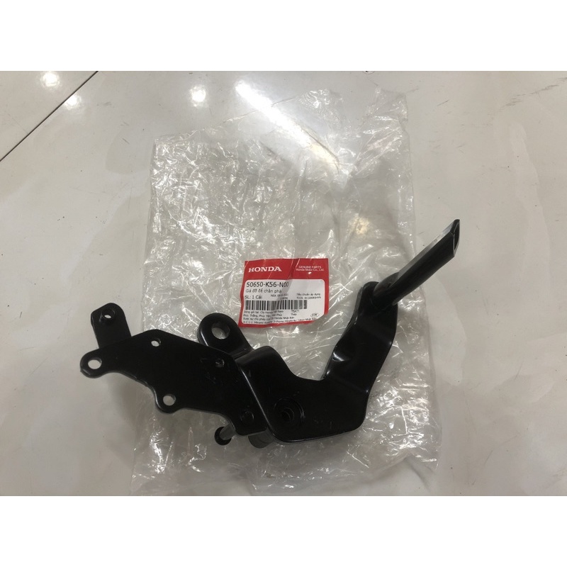 Gác chân trước winner v1 / sonic 150 / gtr 150